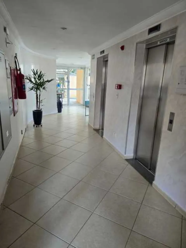 Apartamento, 2 quartos, 55 m² - Foto 15