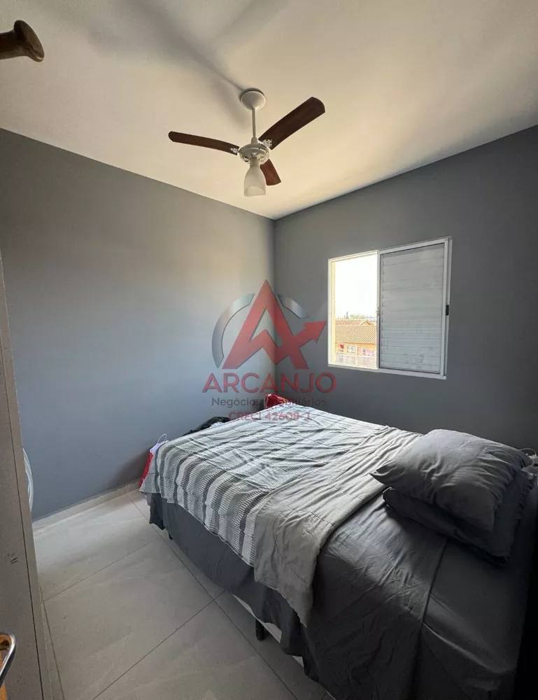 Apartamento, 2 quartos, 50 m² - Foto 3