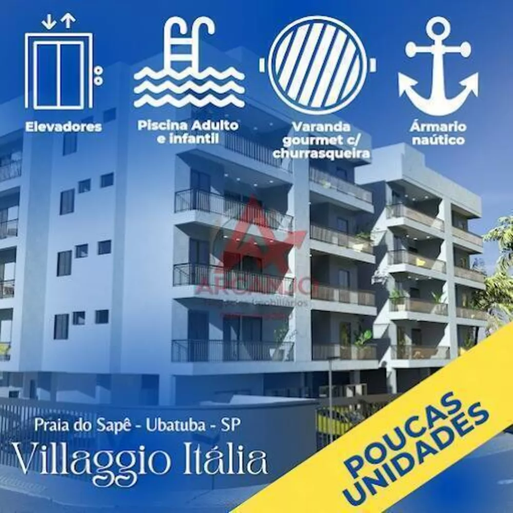 Apartamento, 2 quartos, 60 m² - Foto 1