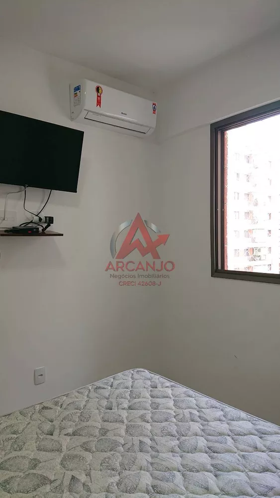 Apartamento, 2 quartos, 61 m² - Foto 2
