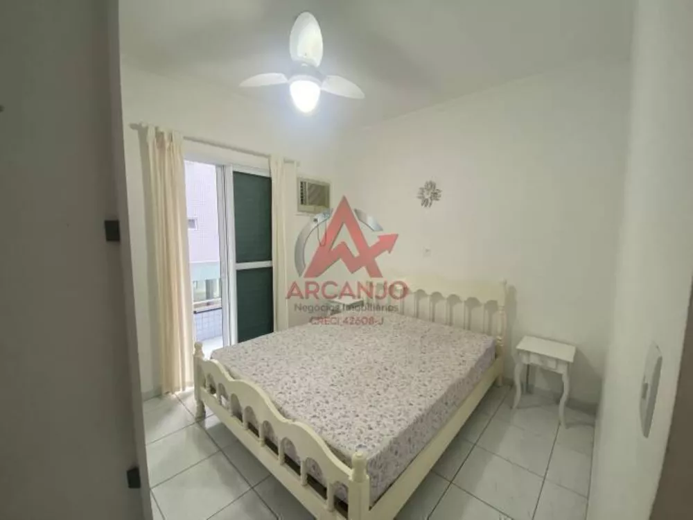 Apartamento, 2 quartos, 92 m² - Foto 2
