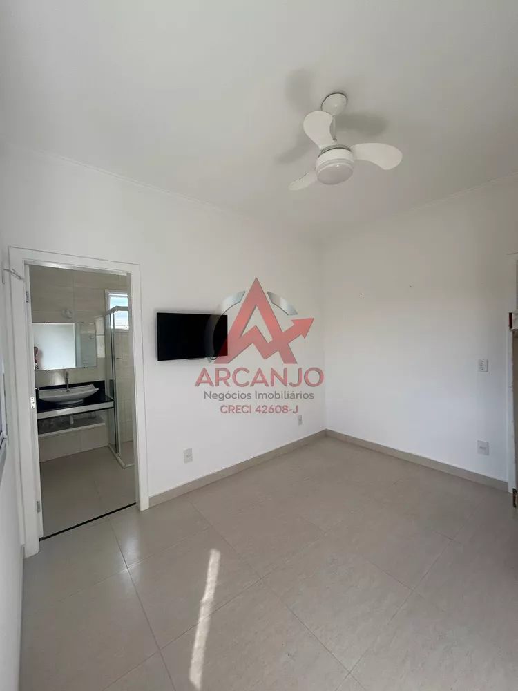 Apartamento, 2 quartos, 73 m² - Foto 4