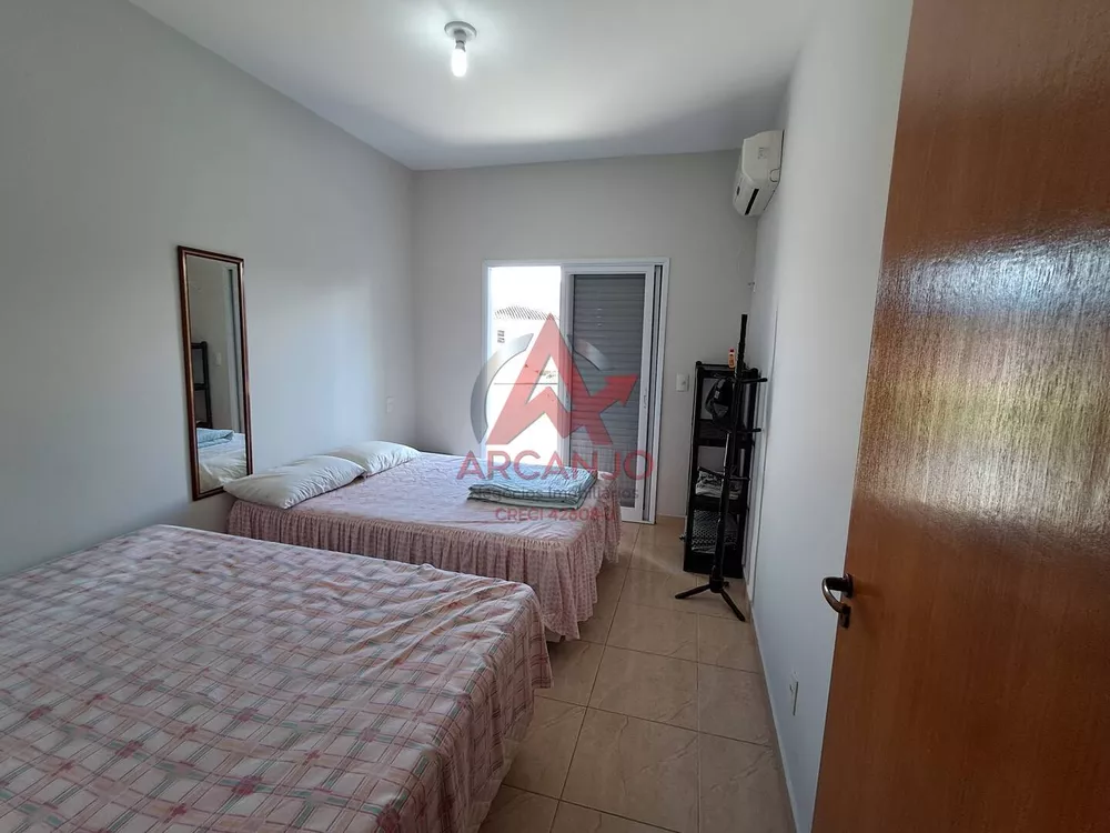 Apartamento, 2 quartos, 113 m² - Foto 2