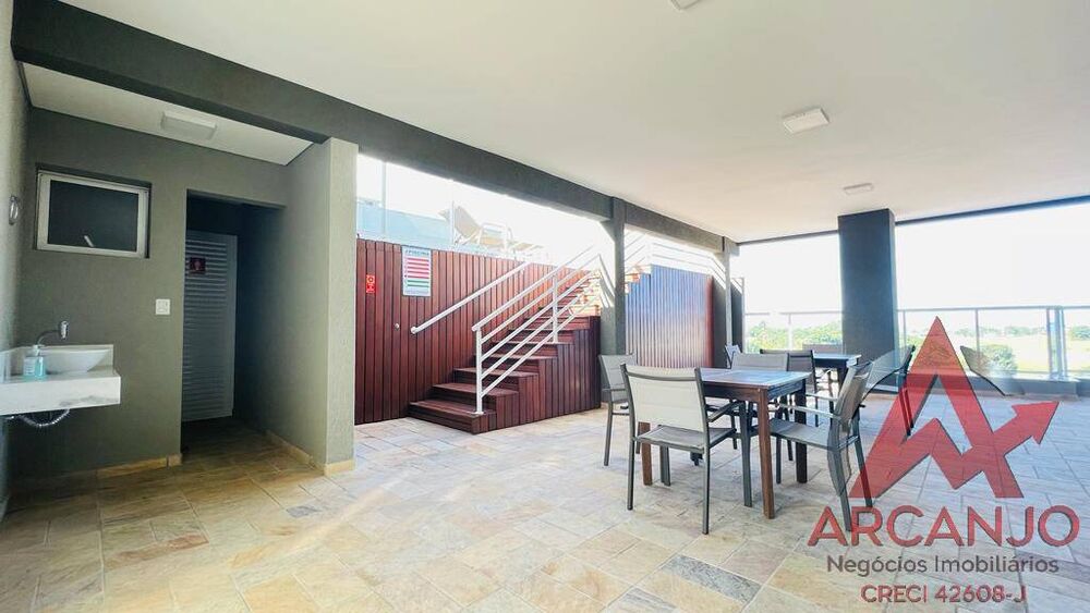 Apartamento, 2 quartos, 80 m² - Foto 1