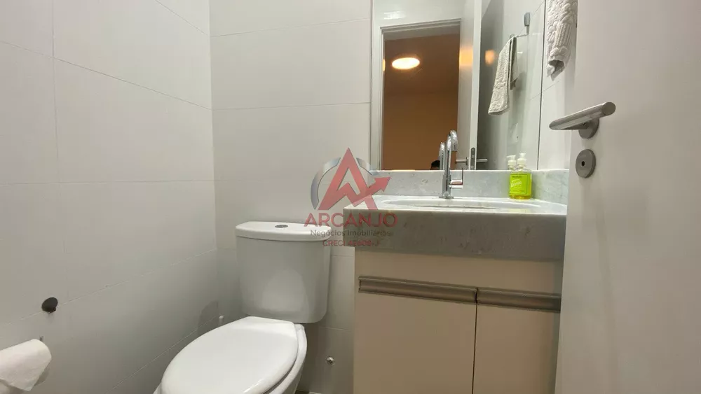 Apartamento, 2 quartos, 119 m² - Foto 2