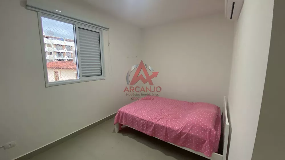 Apartamento, 2 quartos, 119 m² - Foto 3