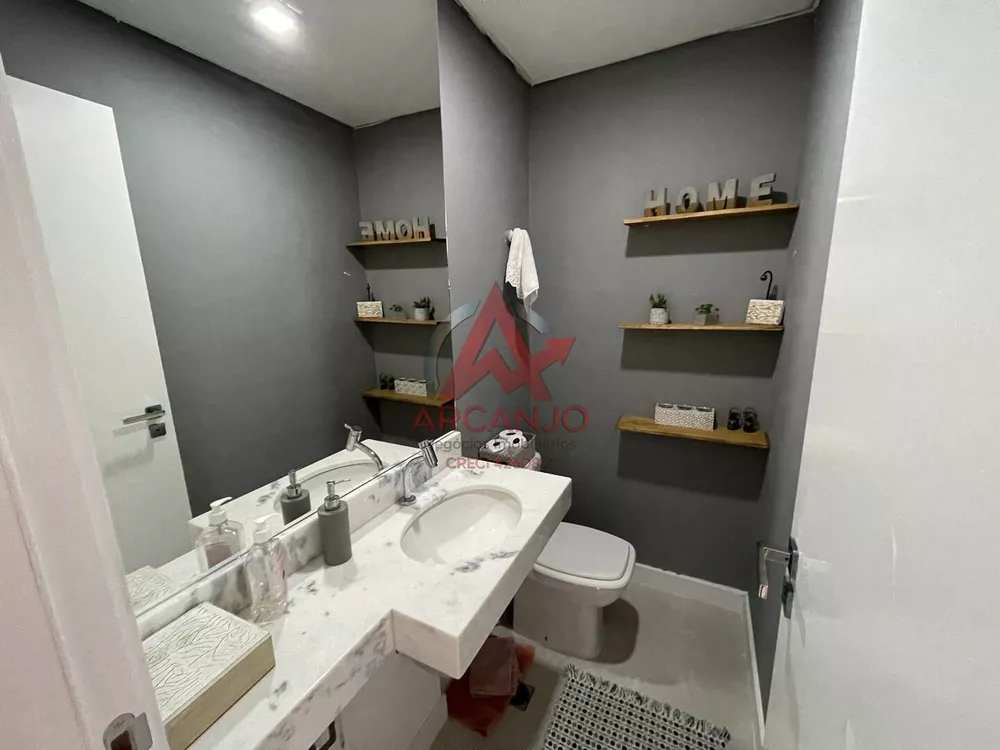 Apartamento, 3 quartos, 86 m² - Foto 1