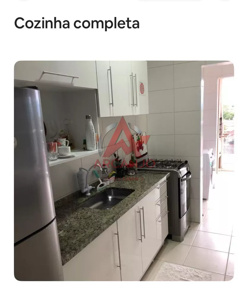 Apartamento, 2 quartos, 65 m² - Foto 3