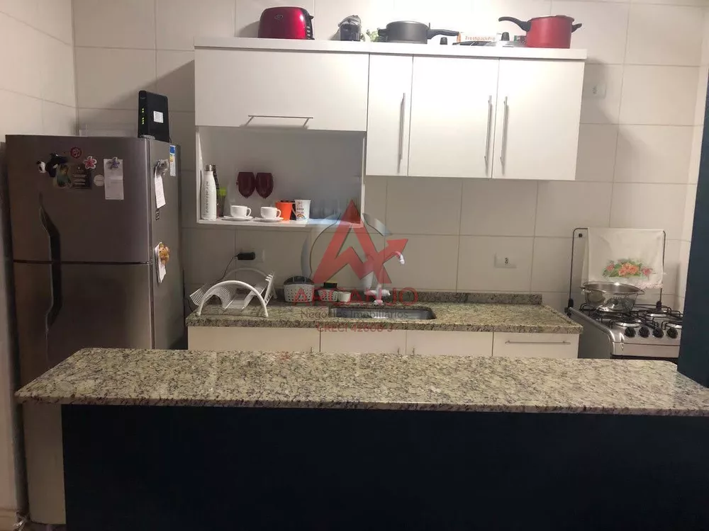 Apartamento, 2 quartos, 65 m² - Foto 1