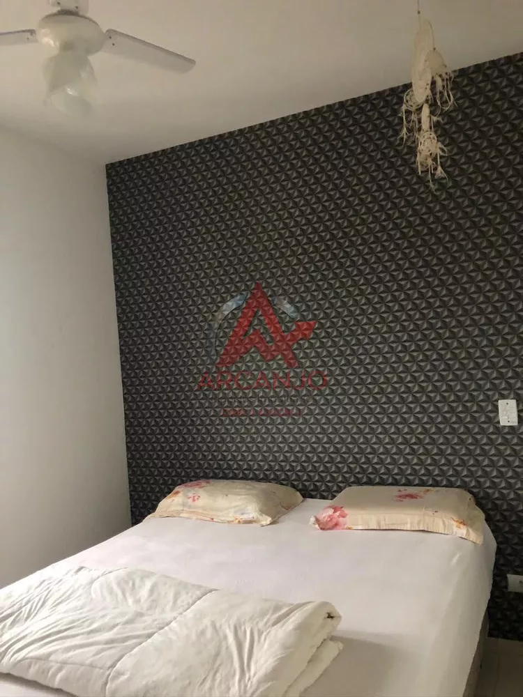 Apartamento, 2 quartos, 65 m² - Foto 2