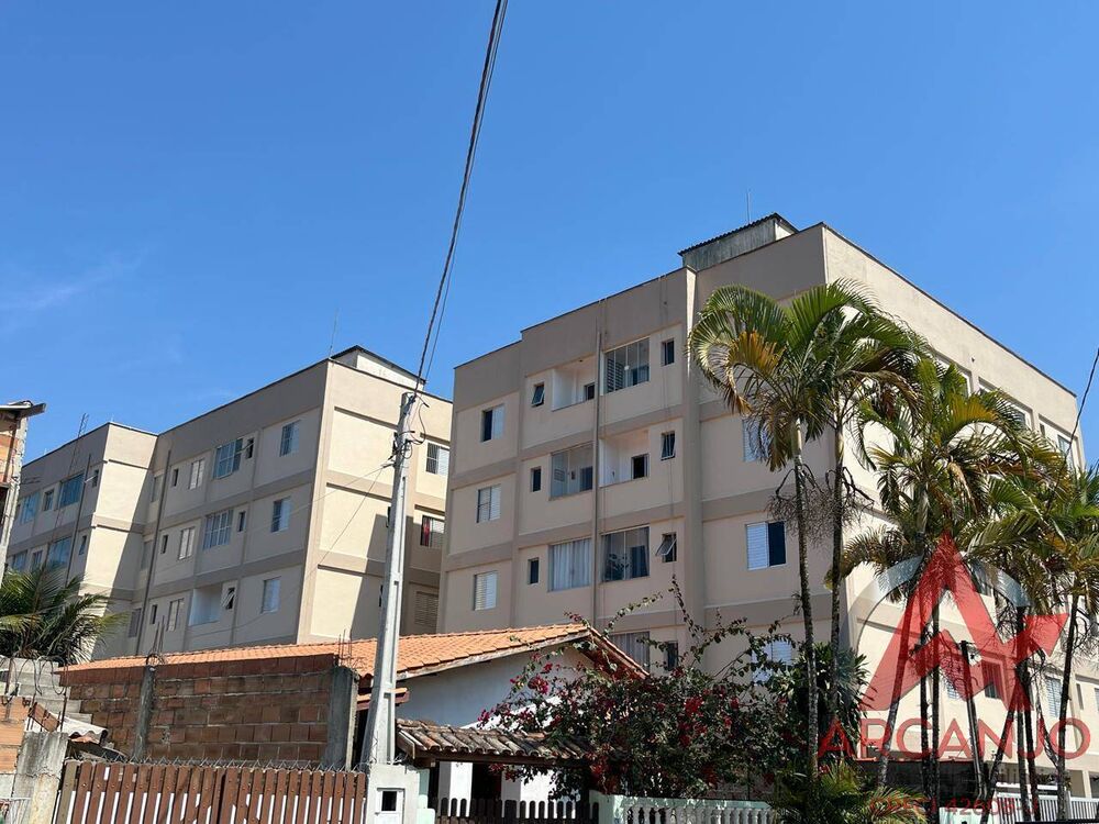 Apartamento, 2 quartos, 75 m² - Foto 4