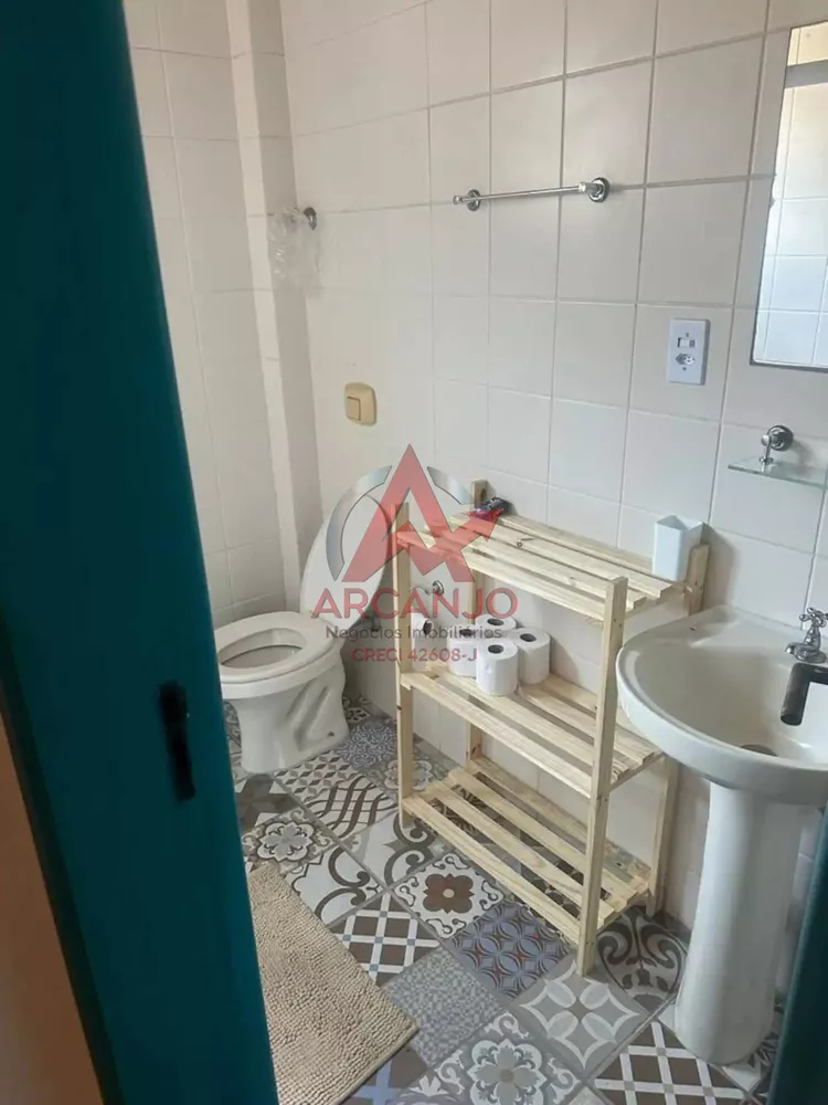Sobrado, 2 quartos, 84 m² - Foto 1