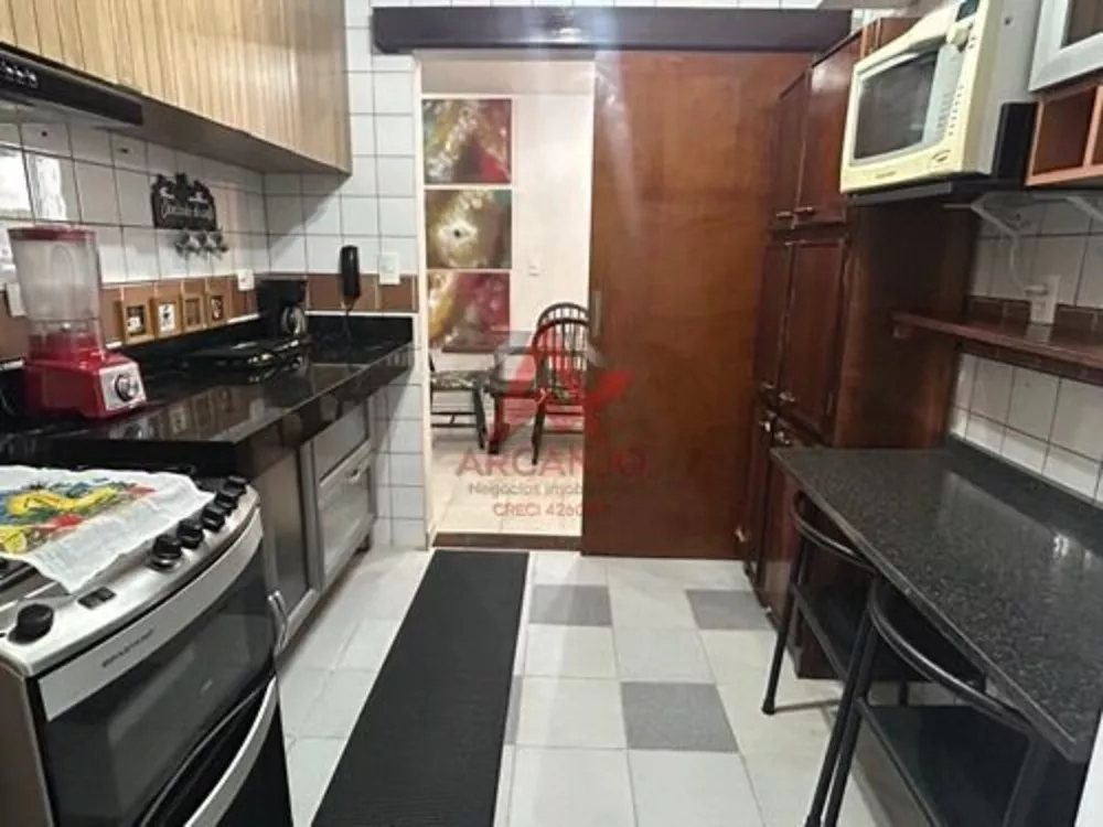 Apartamento, 2 quartos, 86 m² - Foto 1