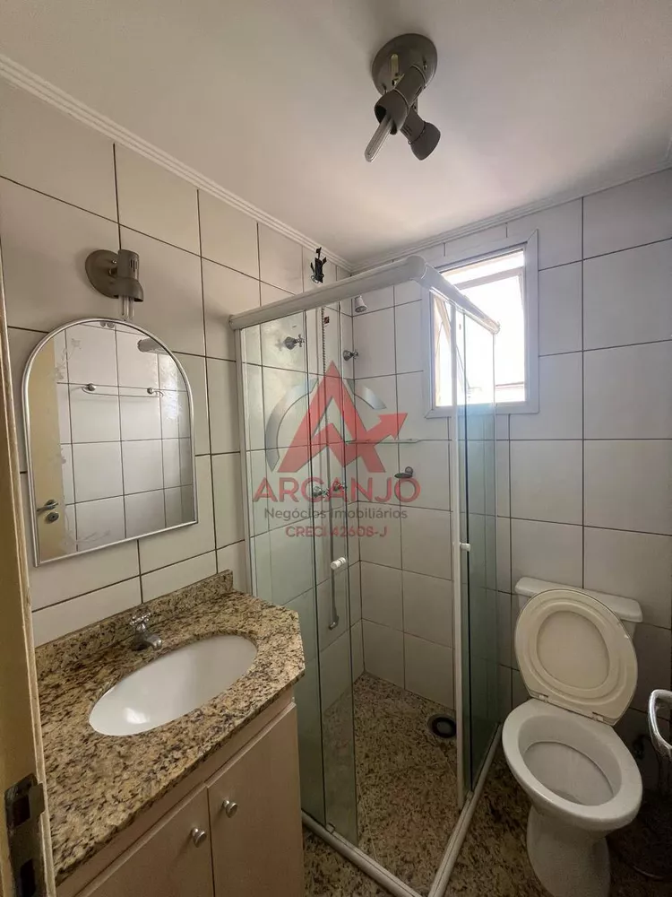Apartamento, 3 quartos, 100 m² - Foto 1