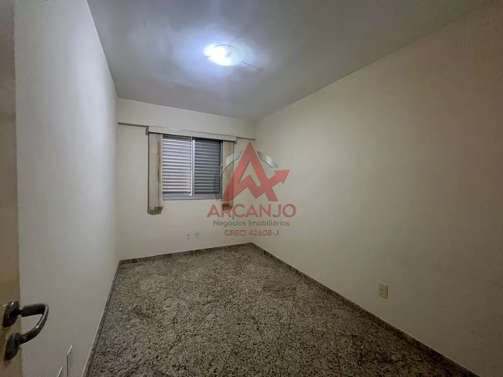 Apartamento, 3 quartos, 100 m² - Foto 3
