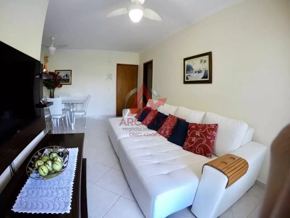 Apartamento, 2 quartos, 87 m² - Foto 1