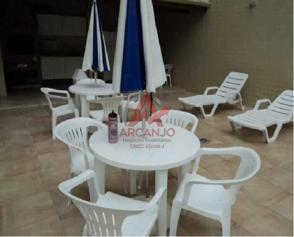 Apartamento, 2 quartos, 87 m² - Foto 3
