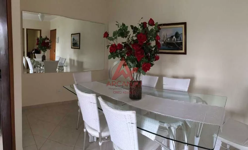 Apartamento, 2 quartos, 87 m² - Foto 2