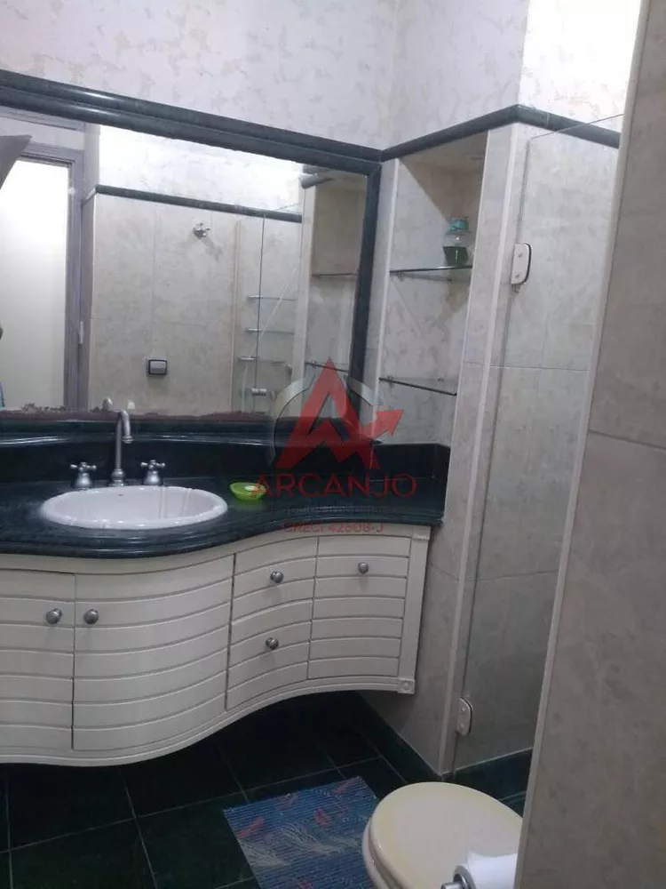 Apartamento, 4 quartos, 380 m² - Foto 14