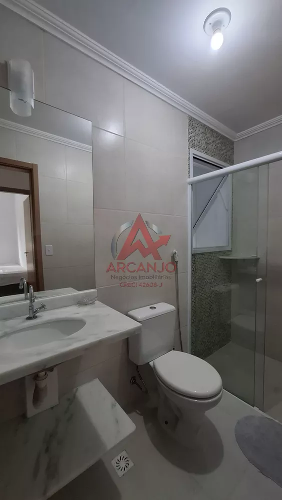 Apartamento, 2 quartos, 73 m² - Foto 2