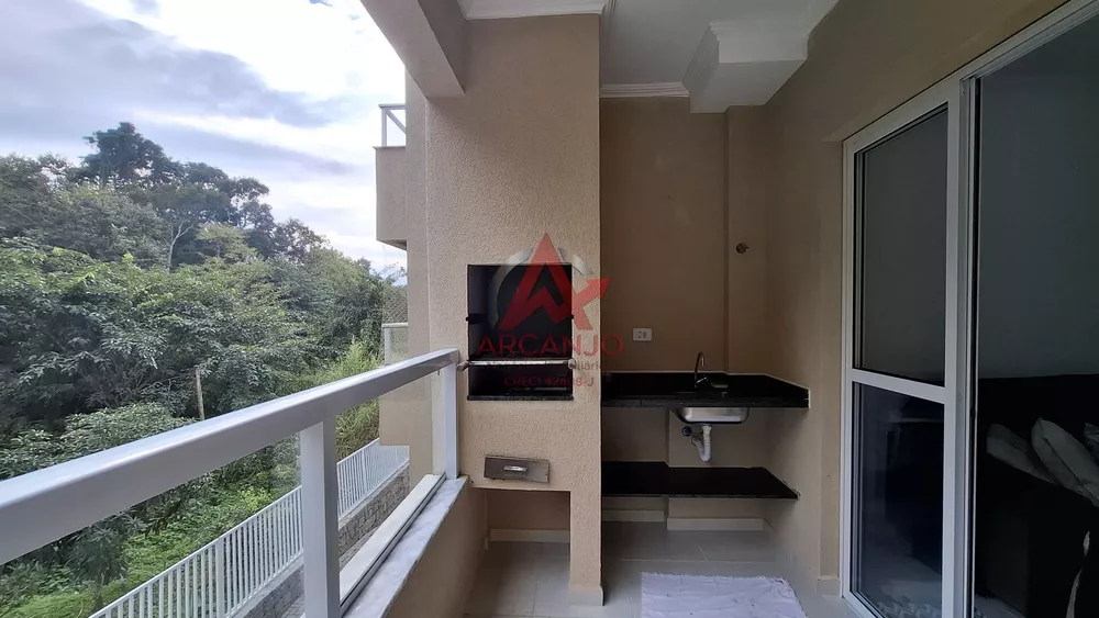 Apartamento, 2 quartos, 73 m² - Foto 4