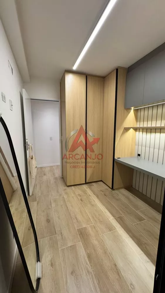 Apartamento, 3 quartos, 110 m² - Foto 1