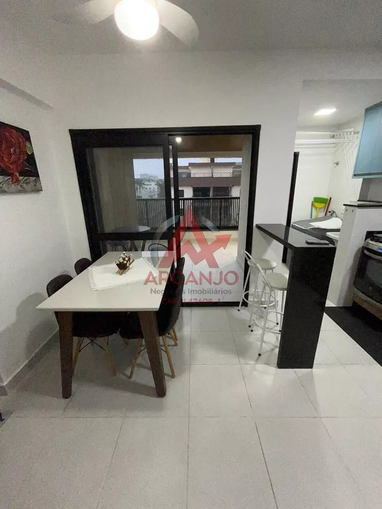 Apartamento, 2 quartos, 70 m² - Foto 1
