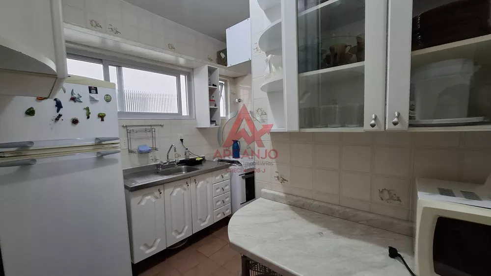 Apartamento, 2 quartos, 62 m² - Foto 1