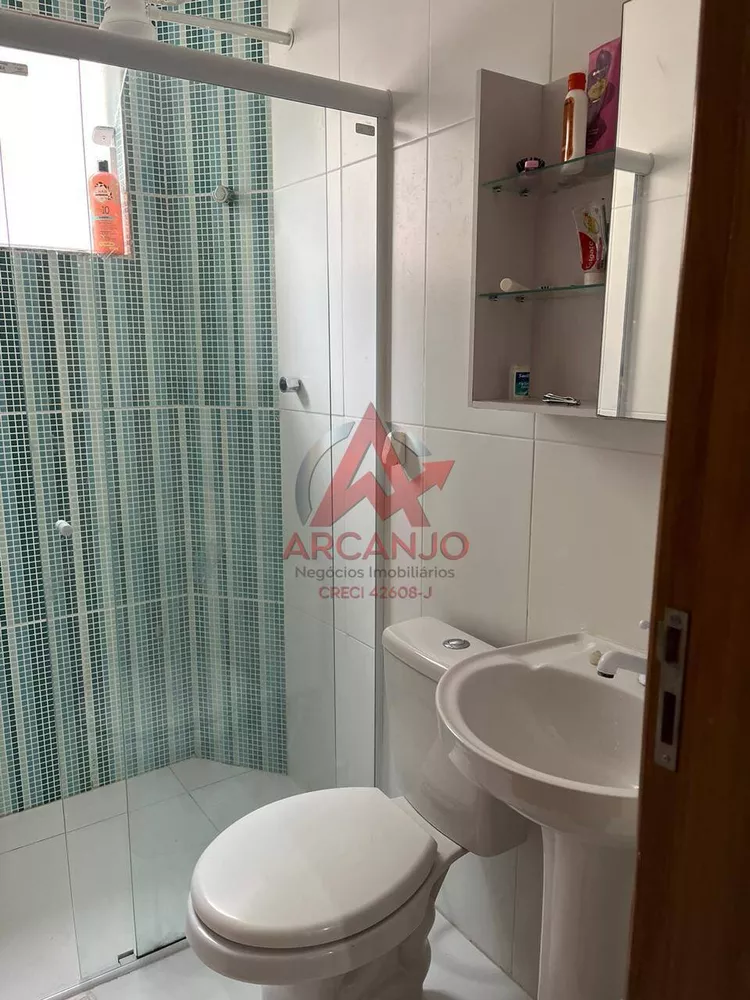 Apartamento, 2 quartos, 43 m² - Foto 3