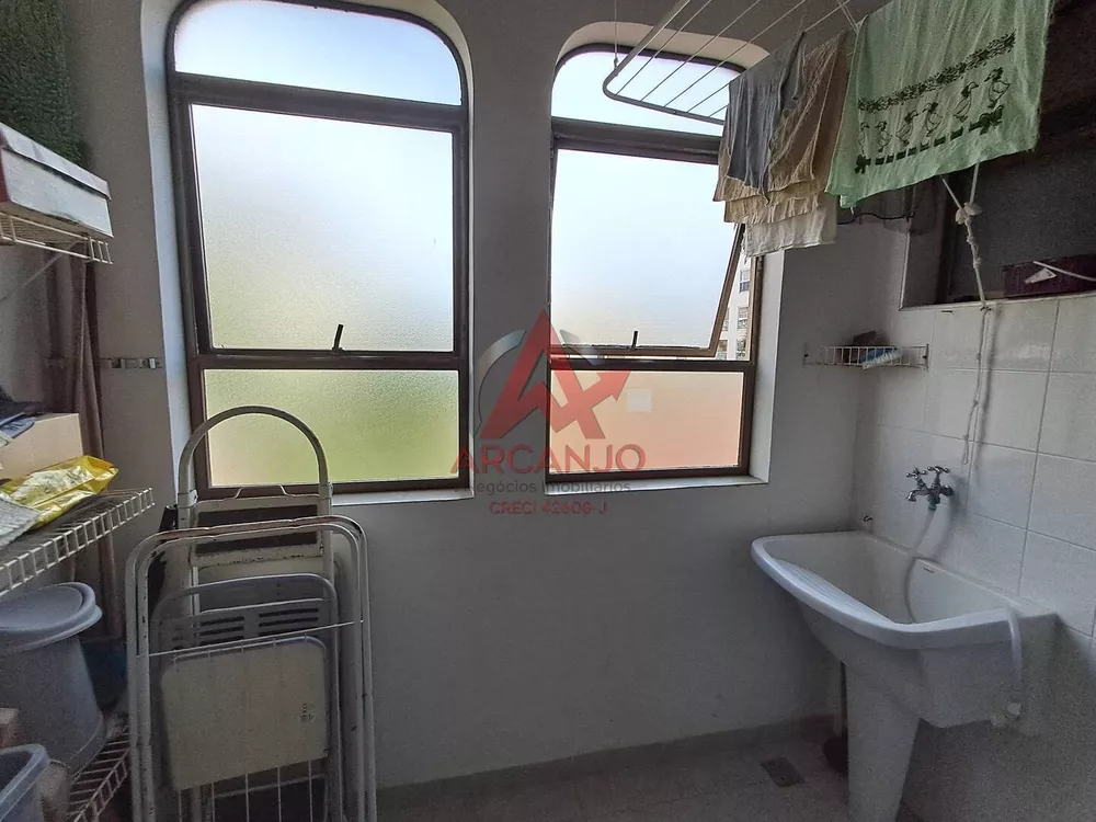 Apartamento, 2 quartos, 81 m² - Foto 3