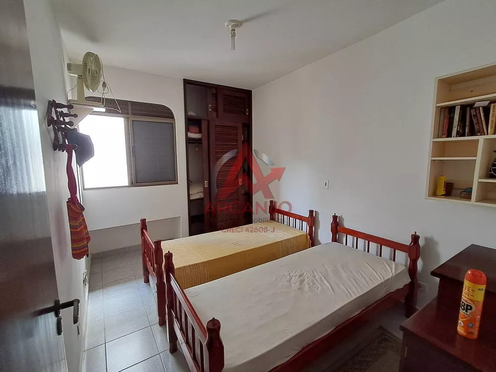 Apartamento, 2 quartos, 81 m² - Foto 1