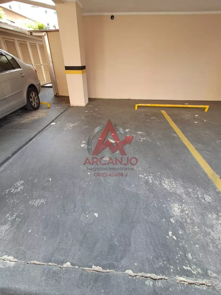 Apartamento, 2 quartos, 81 m² - Foto 4