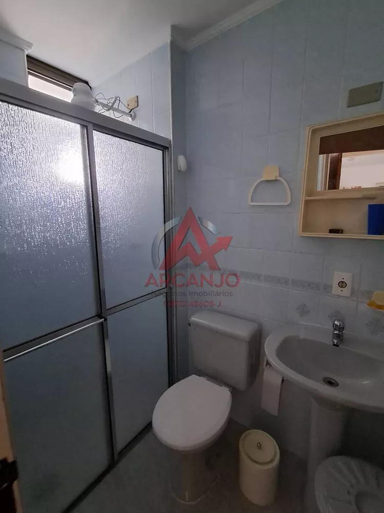 Apartamento, 2 quartos, 81 m² - Foto 2