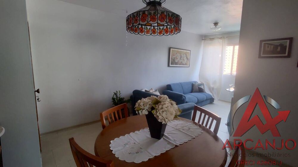 Apartamento à venda com 2 quartos, 62m² - Foto 1