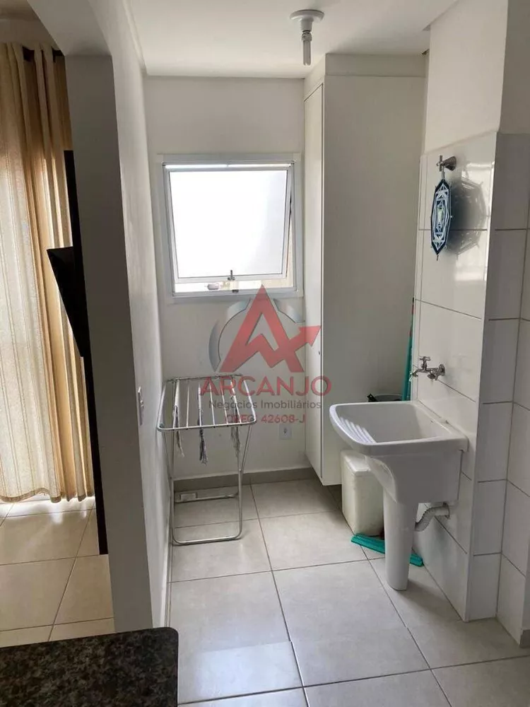 Apartamento, 2 quartos, 52 m² - Foto 7