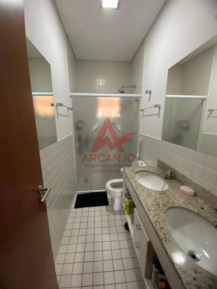 Apartamento, 2 quartos, 150 m² - Foto 2