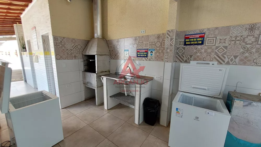 Apartamento, 2 quartos, 60 m² - Foto 3