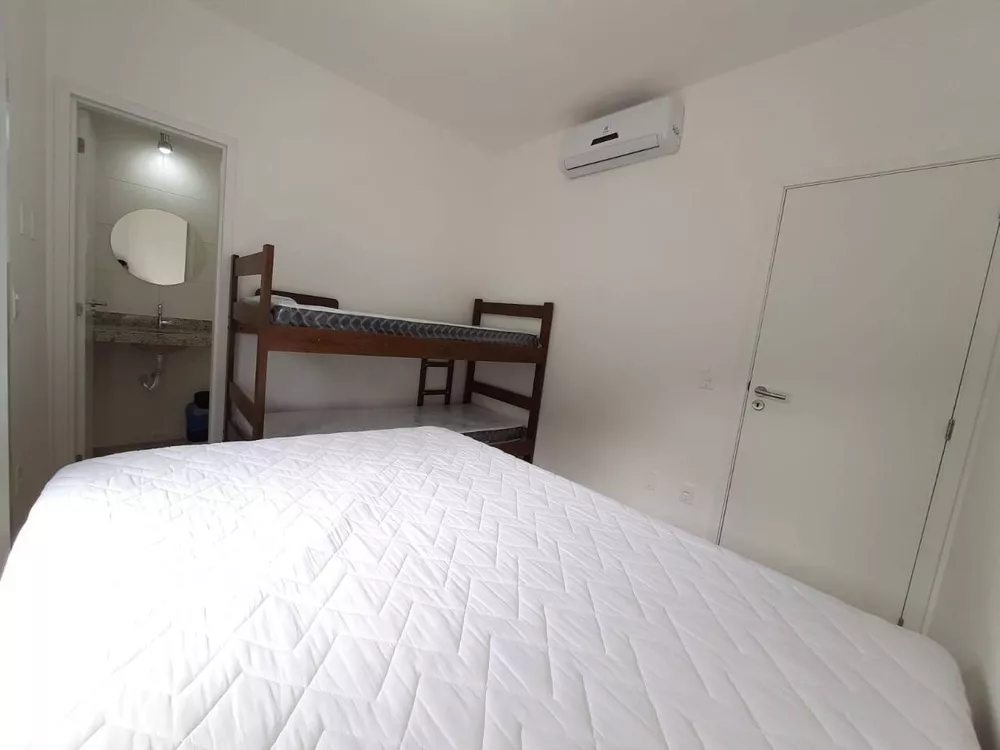 Apartamento, 2 quartos, 75 m² - Foto 1