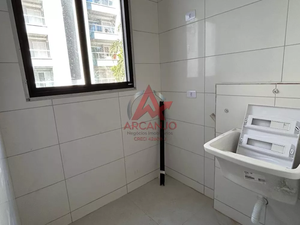 Apartamento, 2 quartos, 72 m² - Foto 1