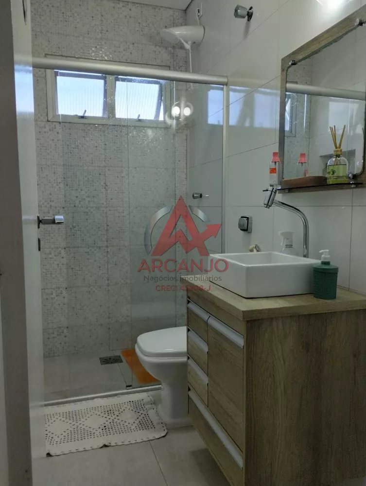 Apartamento, 2 quartos, 64 m² - Foto 3