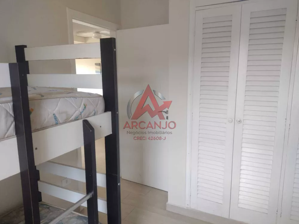 Apartamento, 2 quartos, 64 m² - Foto 2