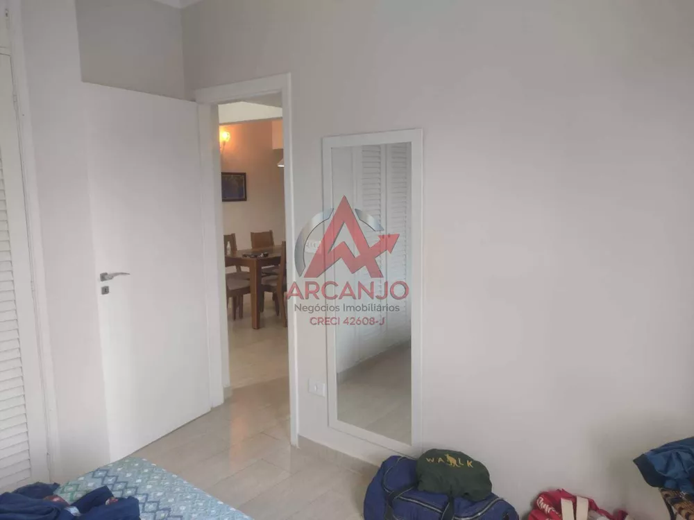 Apartamento, 2 quartos, 64 m² - Foto 1