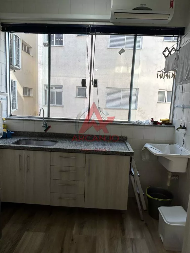 Apartamento, 1 quarto, 35 m² - Foto 2