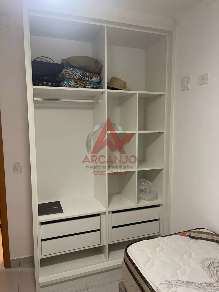 Apartamento, 2 quartos, 57 m² - Foto 3