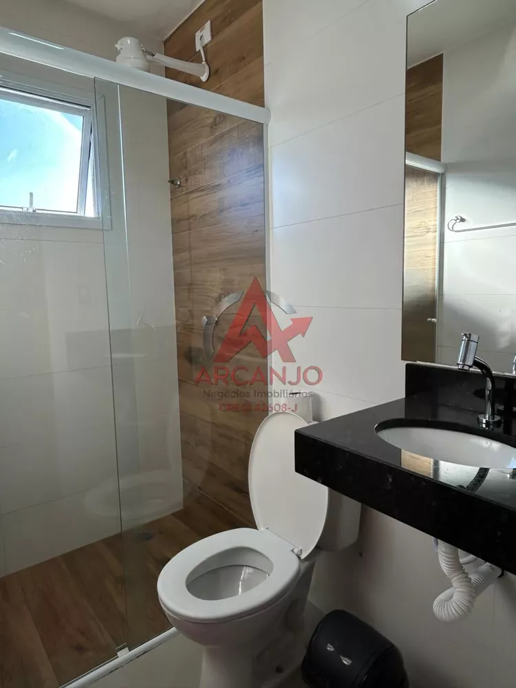 Apartamento, 2 quartos, 70 m² - Foto 3