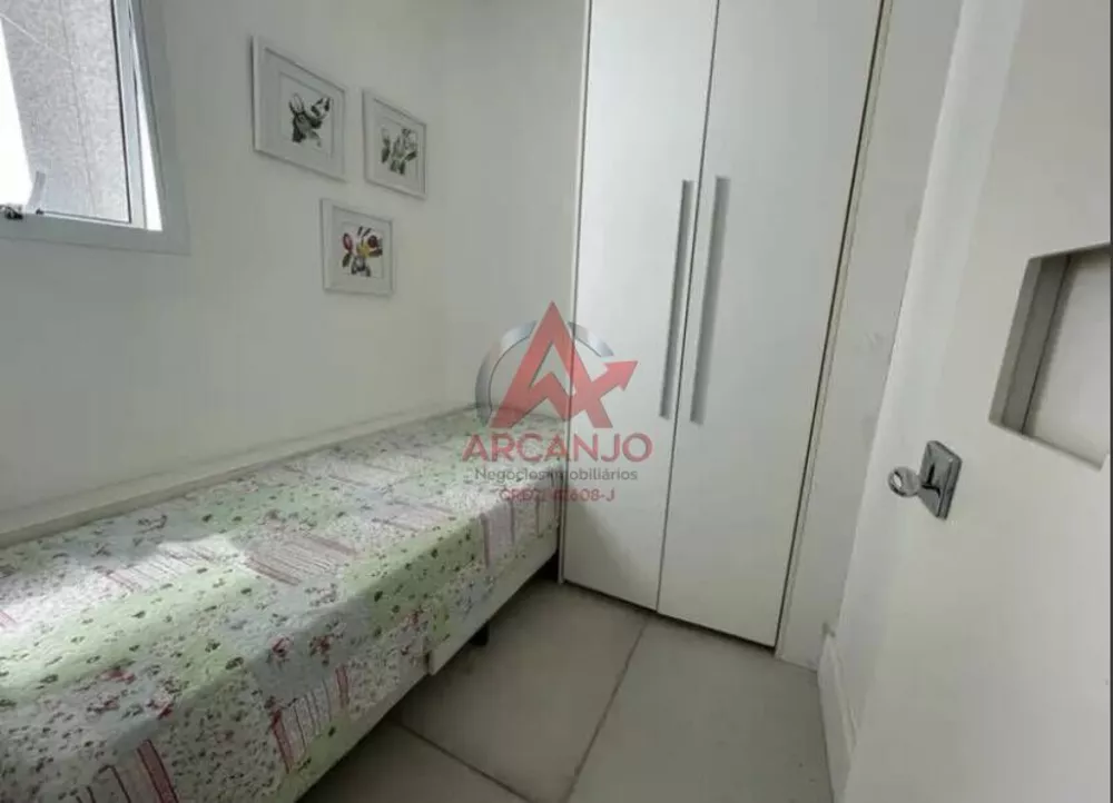 Apartamento, 3 quartos, 160 m² - Foto 4