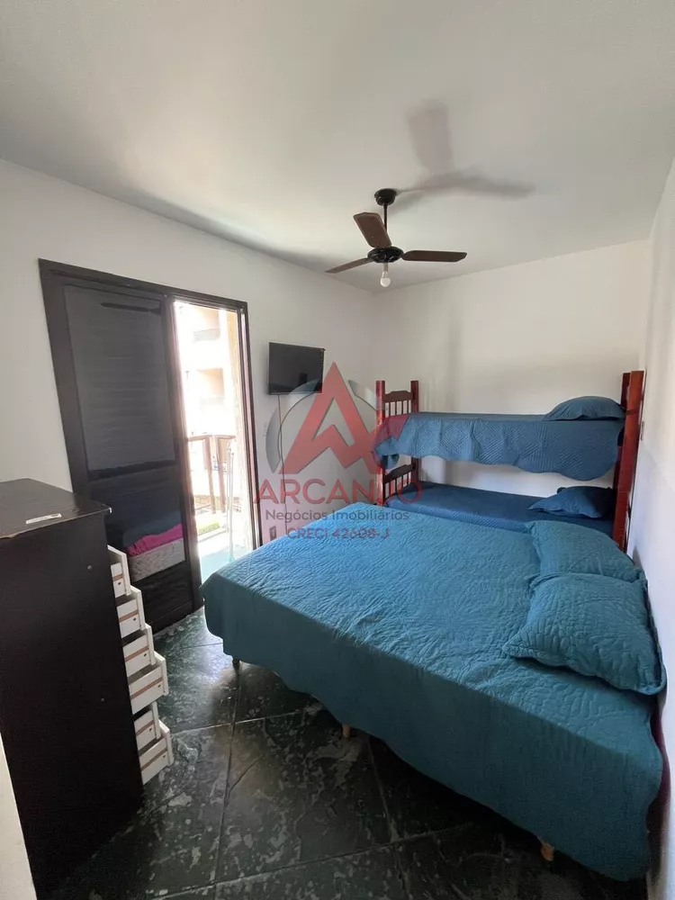 Apartamento, 3 quartos, 94 m² - Foto 1