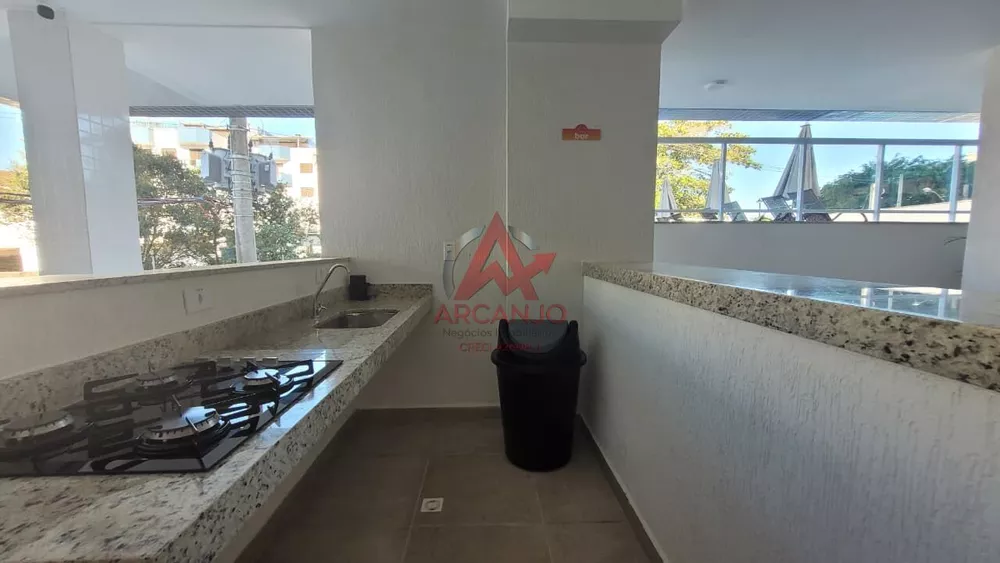 Apartamento, 2 quartos, 65 m² - Foto 1