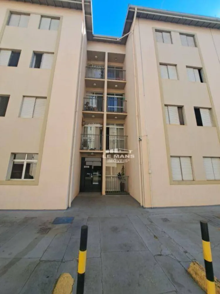 Apartamento, 2 quartos, 56 m² - Foto 1