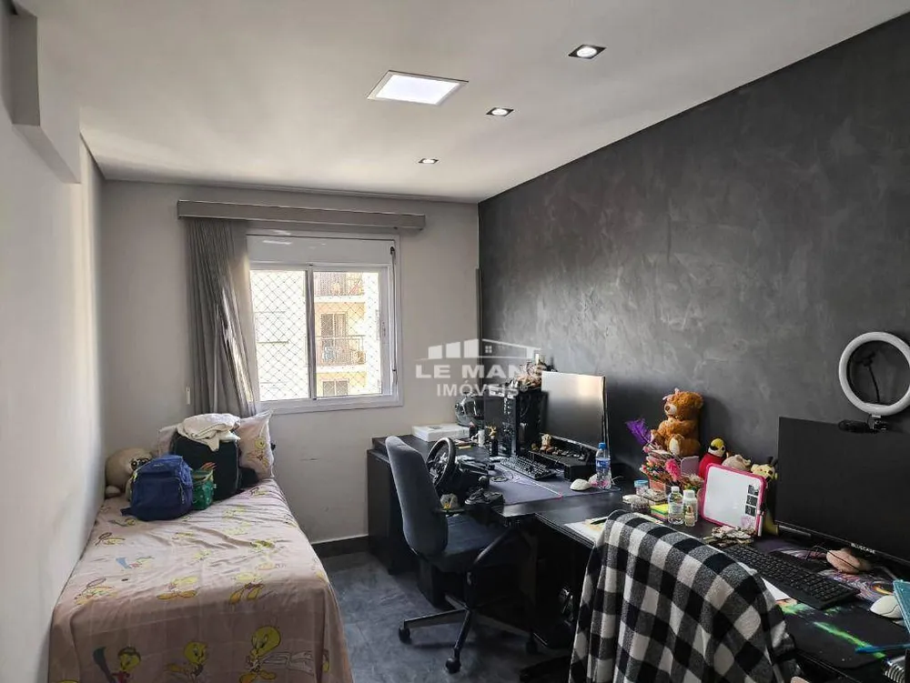 Apartamento, 2 quartos, 55 m² - Foto 14